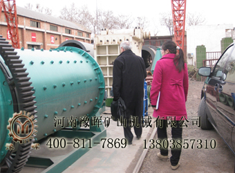 豫暉鉬渣球磨機