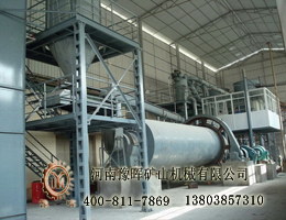 豫暉石墨球磨機(jī)