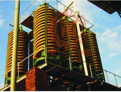 螺旋溜槽_礦用溜槽