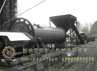 溢流型球磨機(jī)