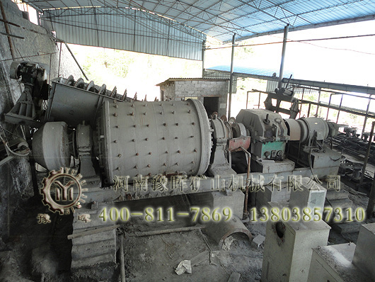 格子型球磨機(jī)