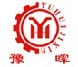 河南豫暉礦山機械有限公司logo