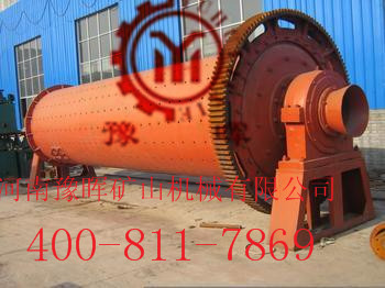 選銅礦用球磨機