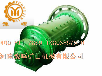 管式球磨機(jī)用于巖粉原料生產(chǎn)有何特點(diǎn)
