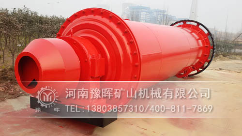 球磨機(jī)設(shè)備