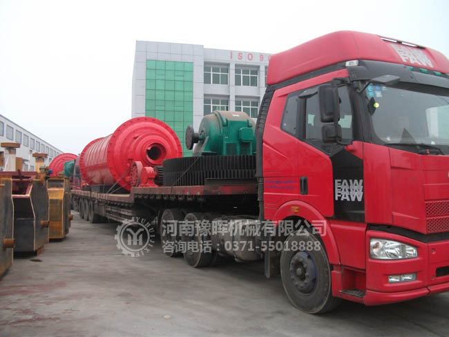 礦山球磨機(jī)