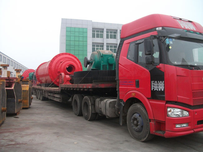 濕式球磨機(jī)